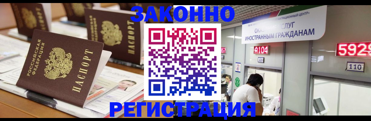 форма 3 в Первомайске